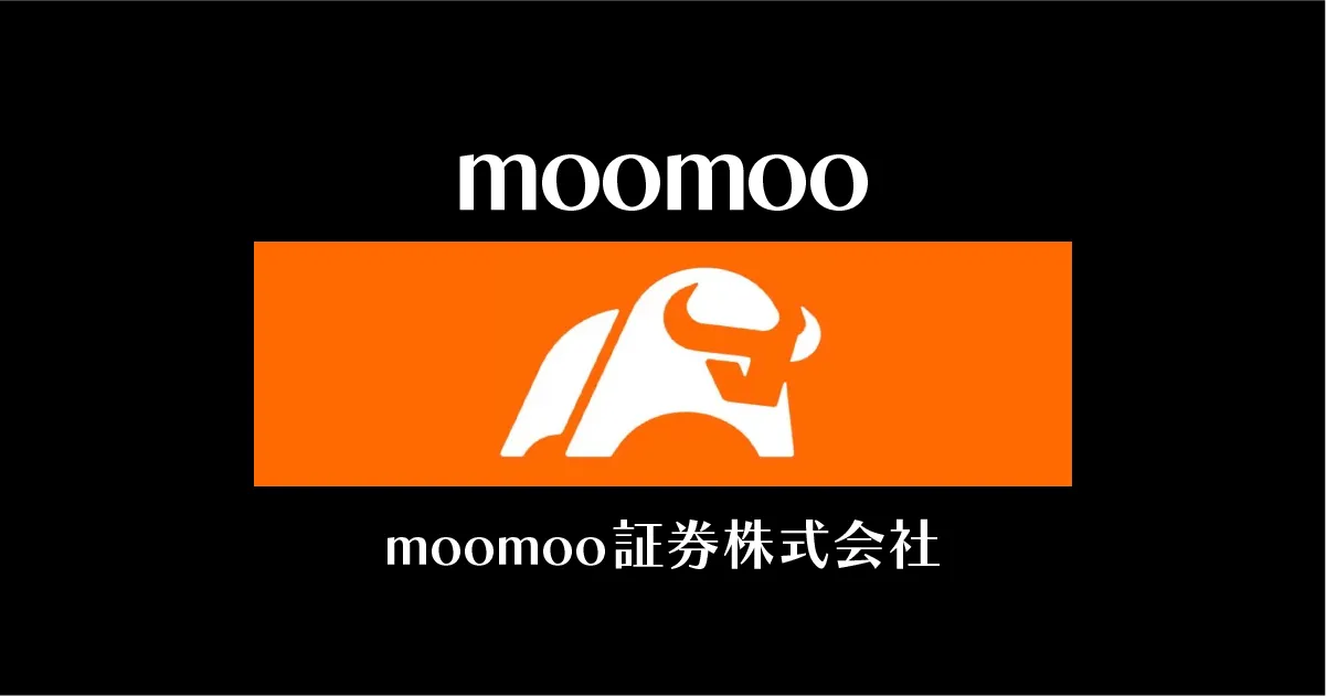 moomoo｜ムームー証券アプリの使い方・セグメント別売上・地域別売上の