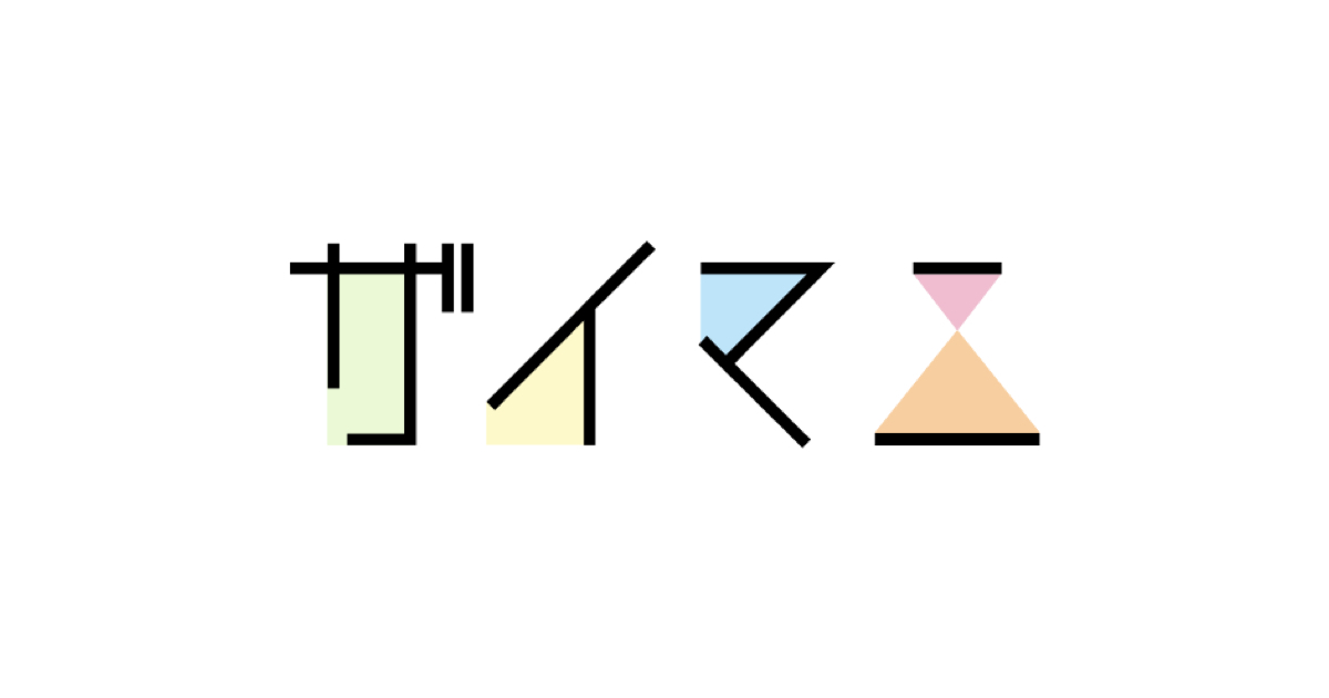 画像 1